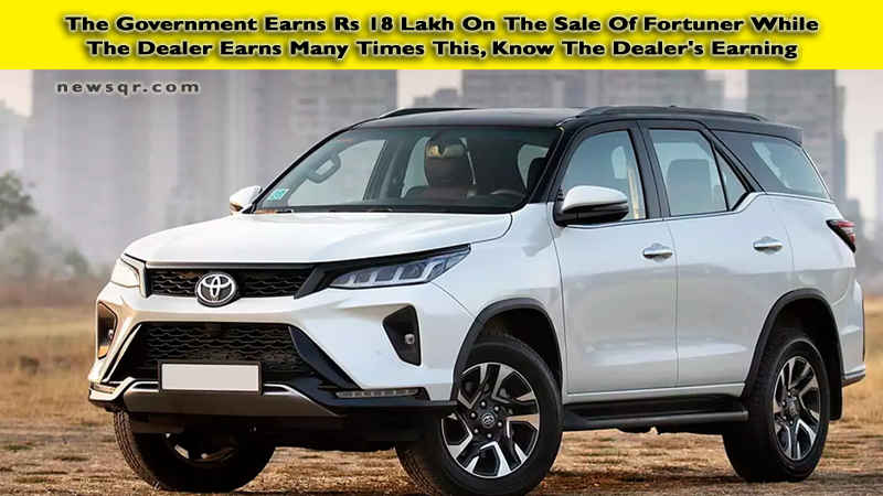 Fortuner Car