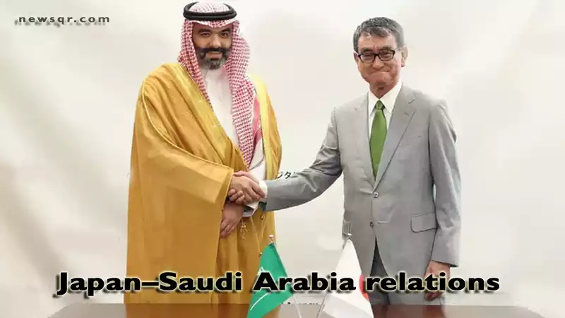 Japan Saudi Arabia relations