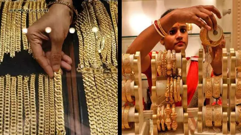 Today Gold Price